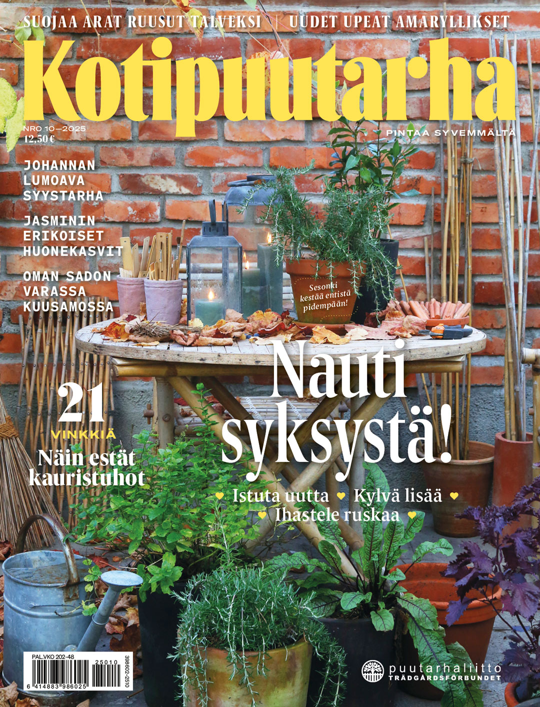 Haapa Kotipuutarha
